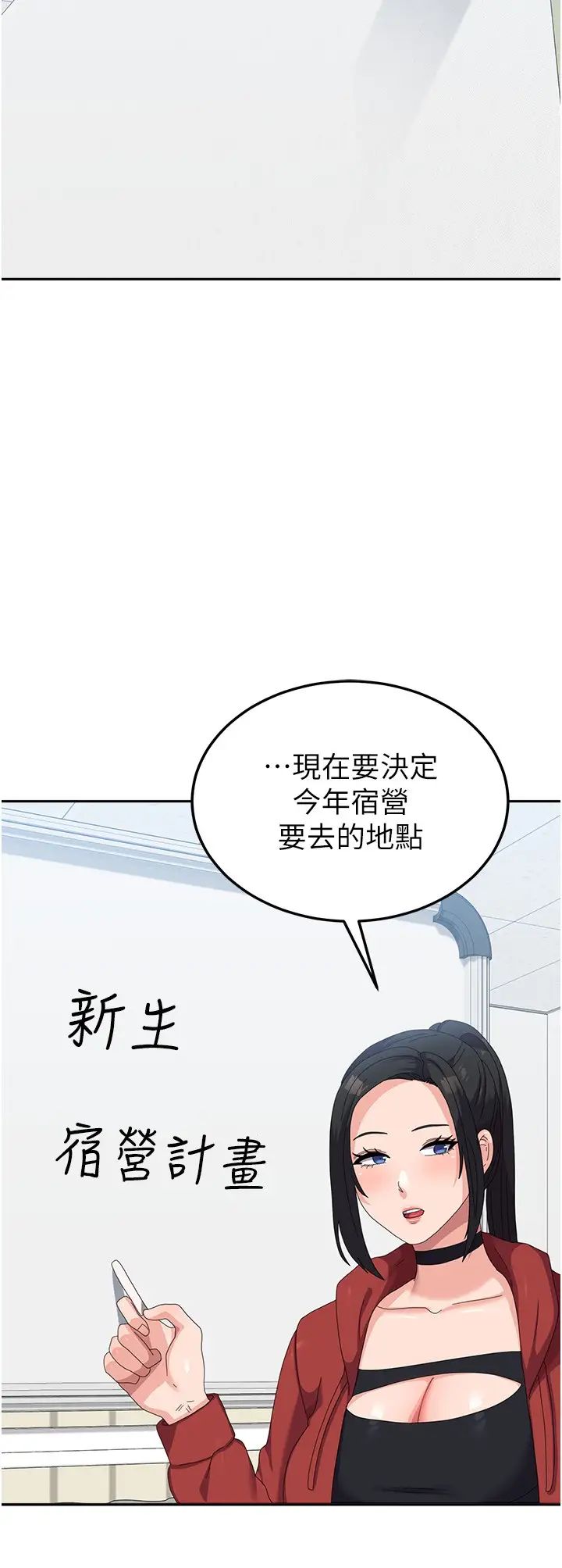75.jpg