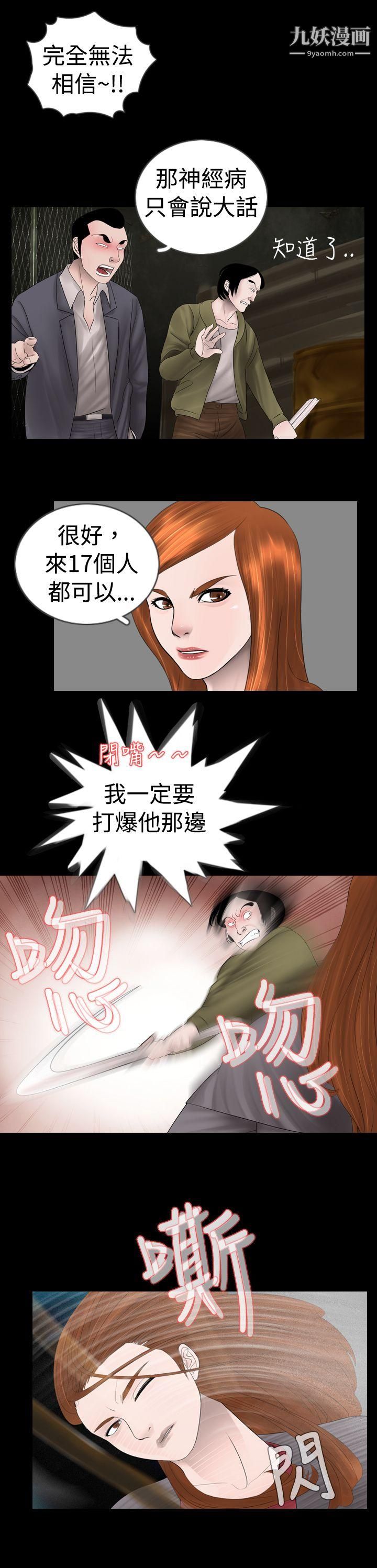 21.jpg