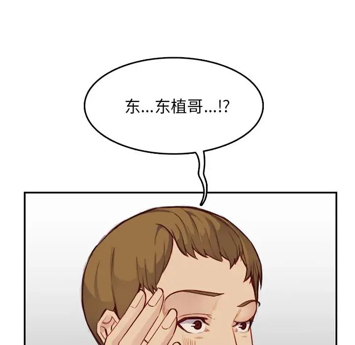153.jpg