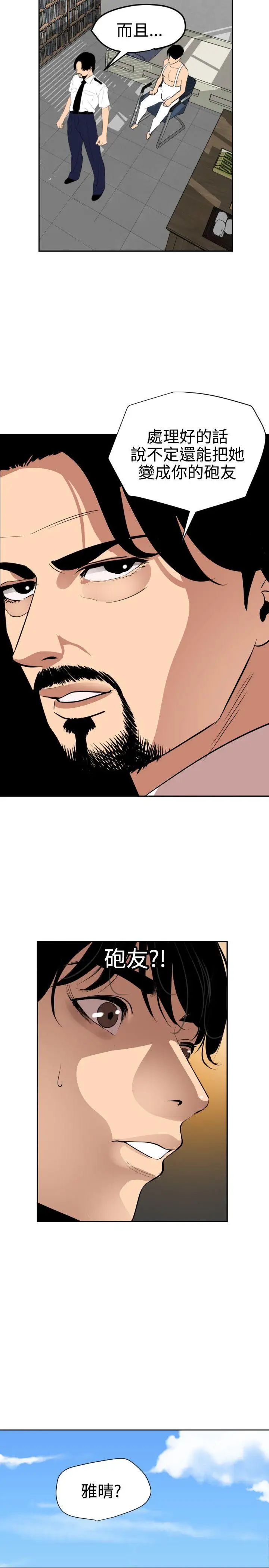 28.jpg