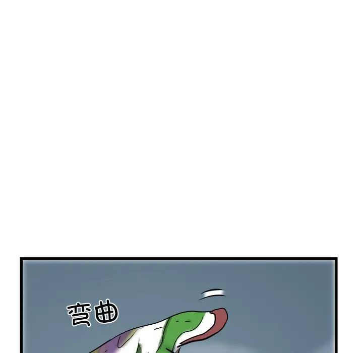 92.jpg