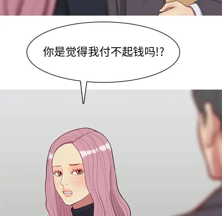44.jpg