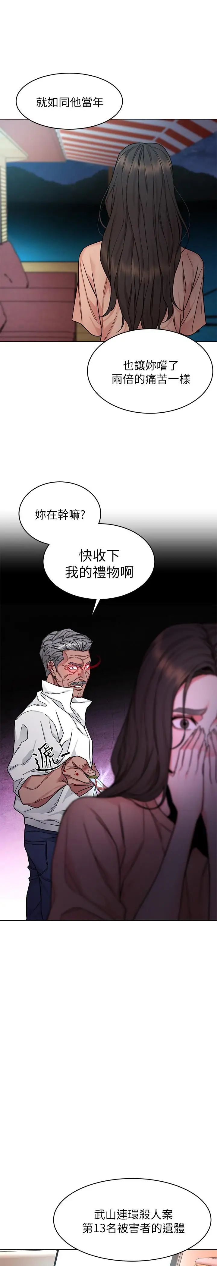 42.jpg