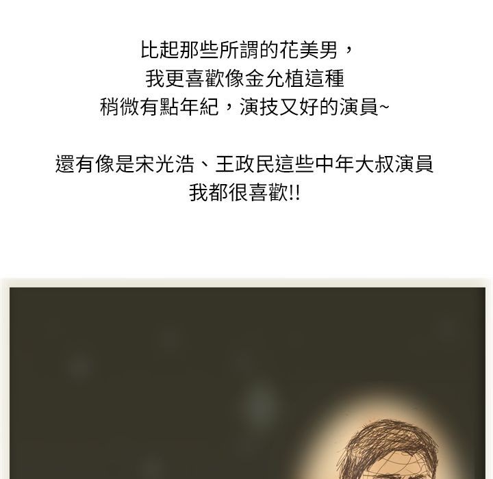 82.jpg