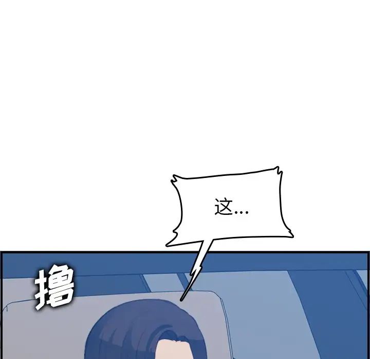 63.jpg