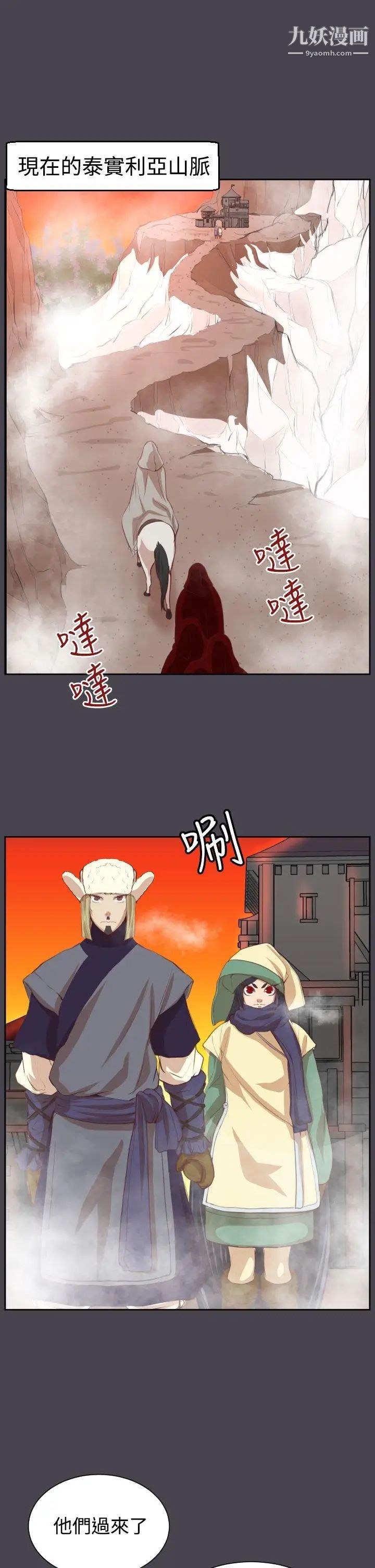 13.jpg