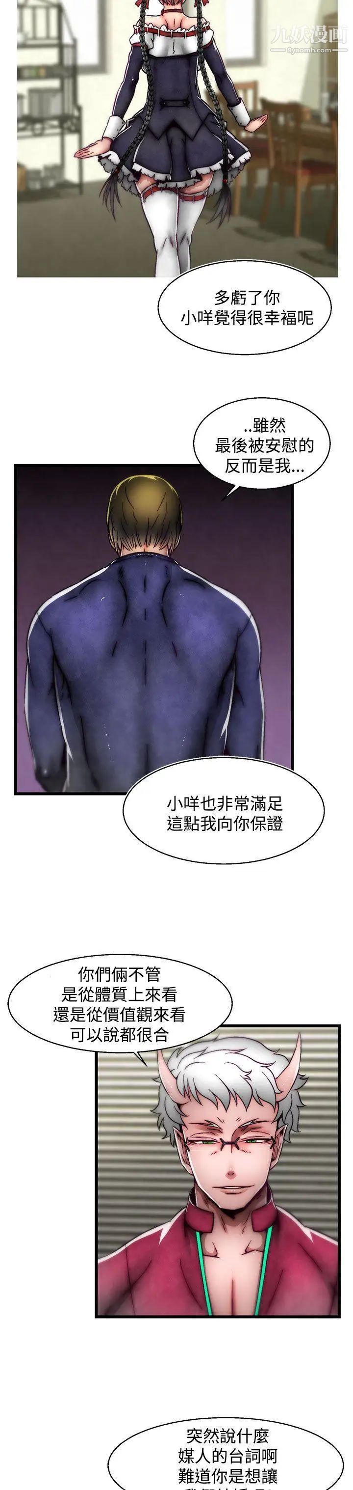 14.jpg