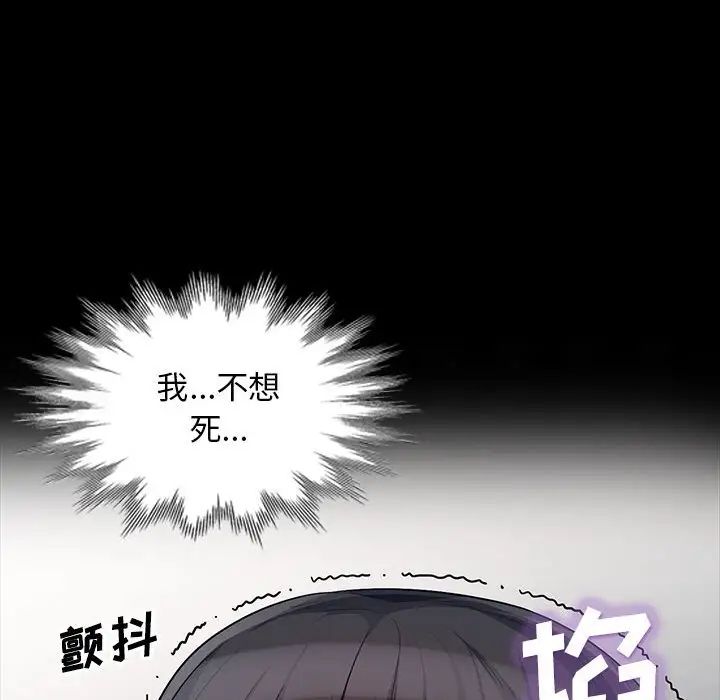 106.jpg