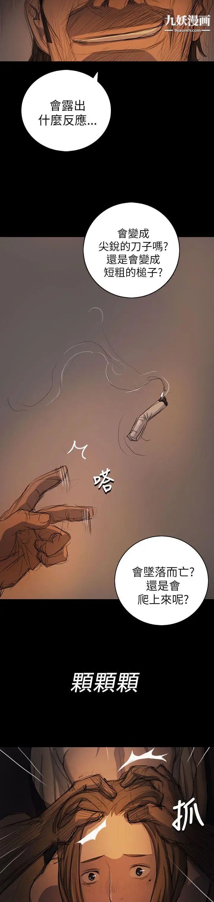 25.jpg