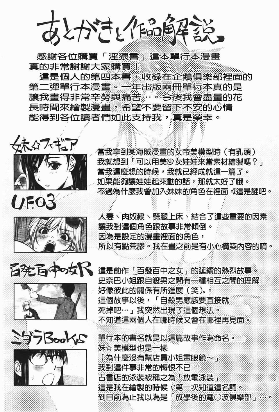 183.jpg