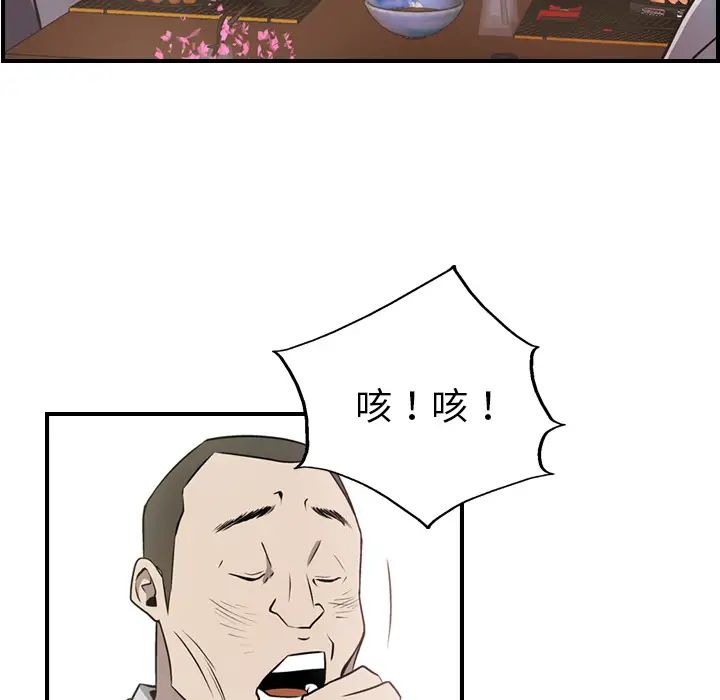73.jpg