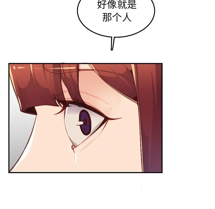 69.jpg