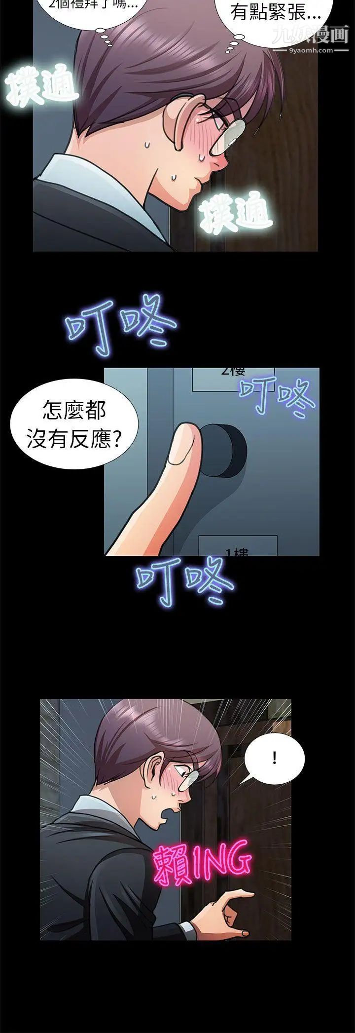 11.jpg