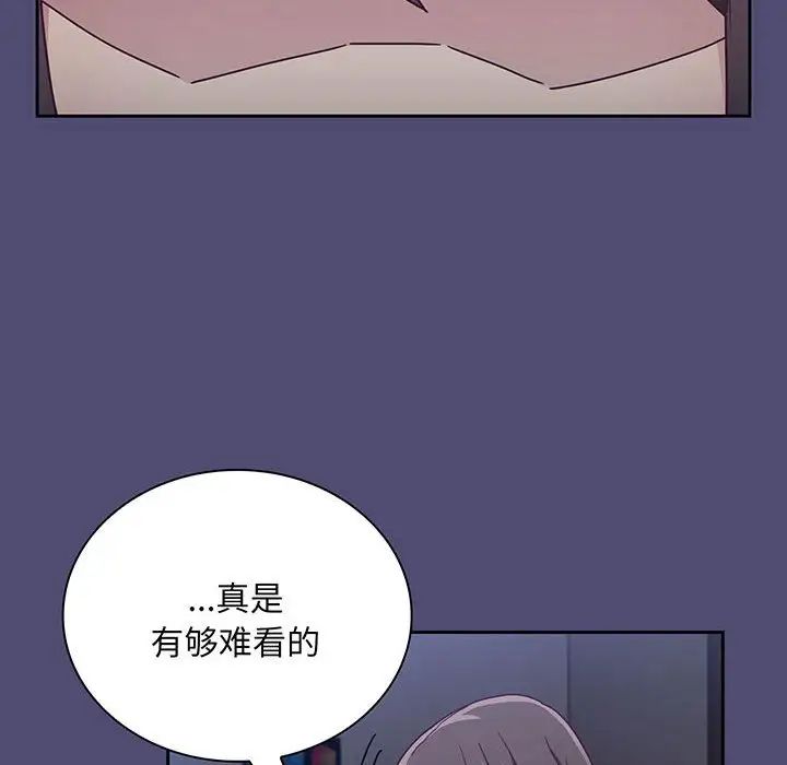 114.jpg