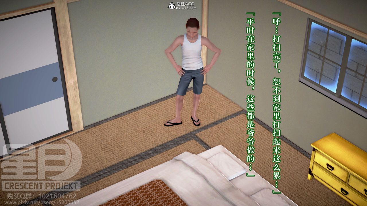 2.jpg