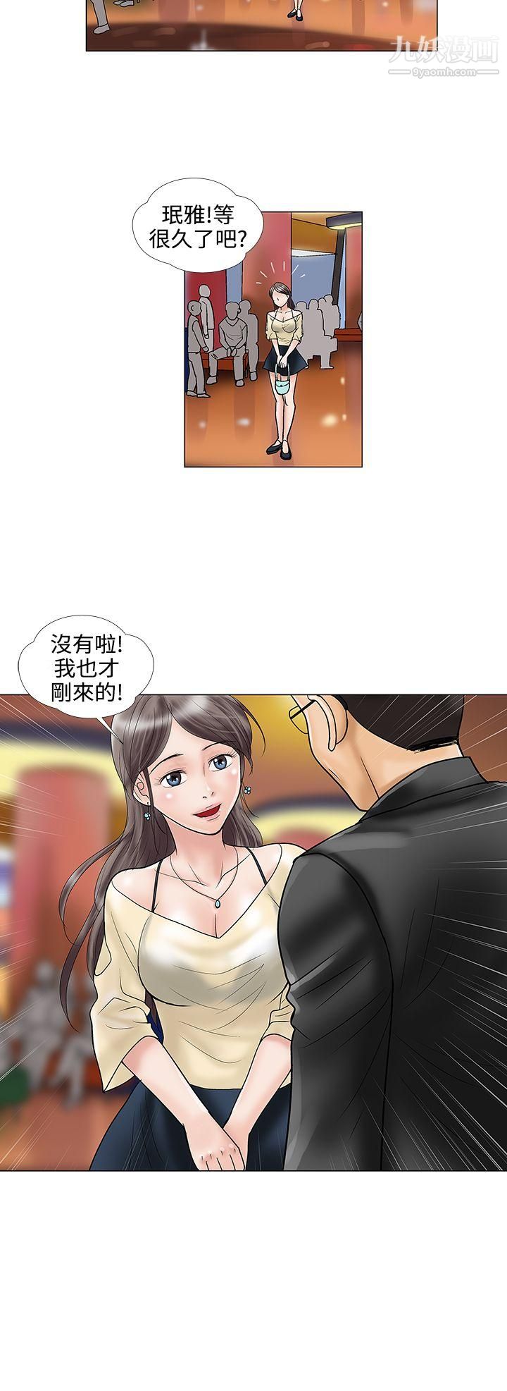 12.jpg