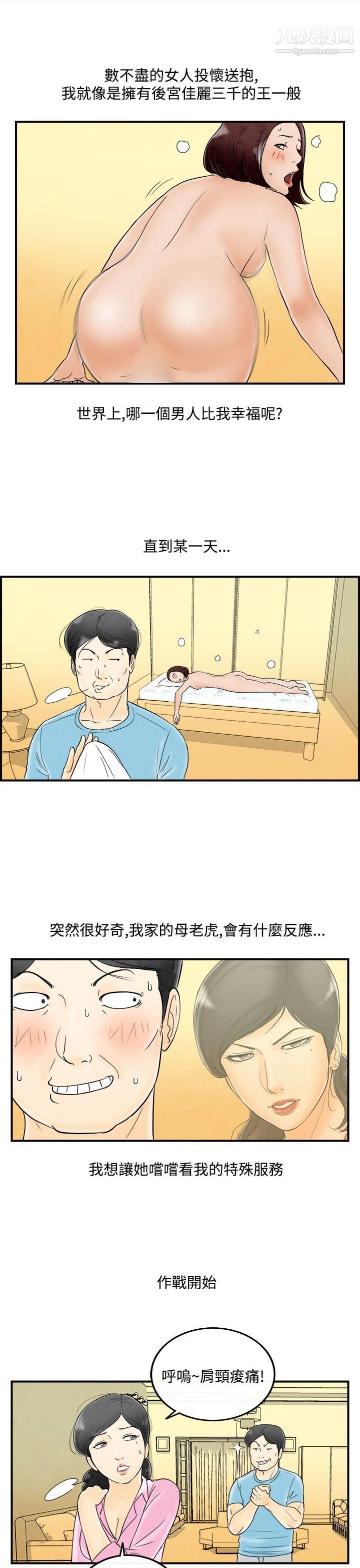 30.jpg