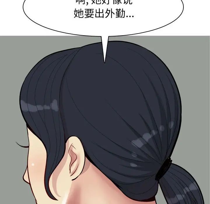 75.jpg
