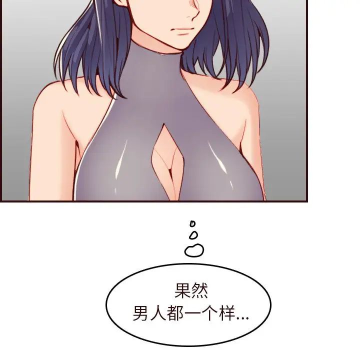 70.jpg