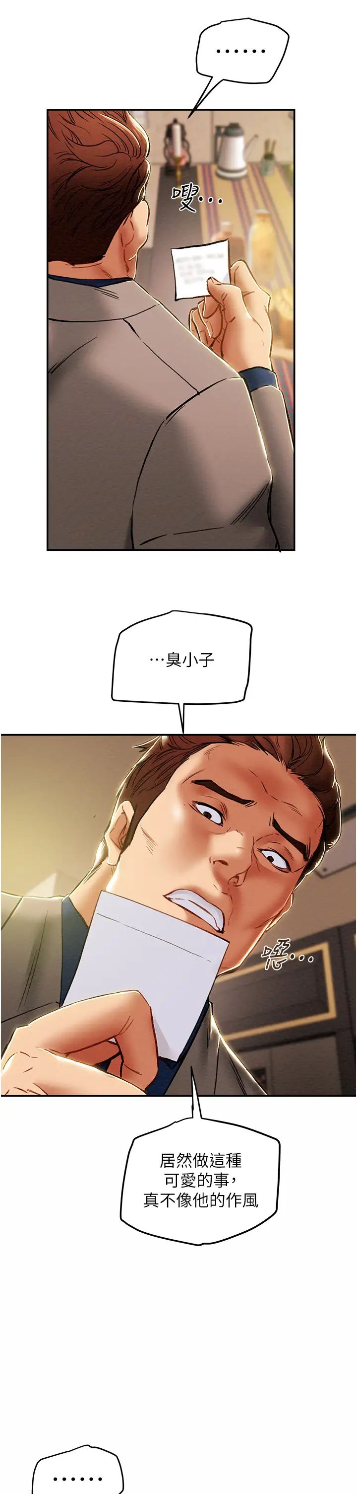 61.jpg