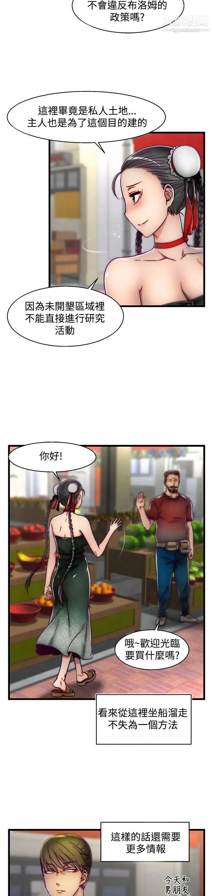 15.jpg