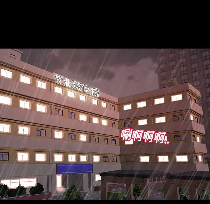 95.jpg