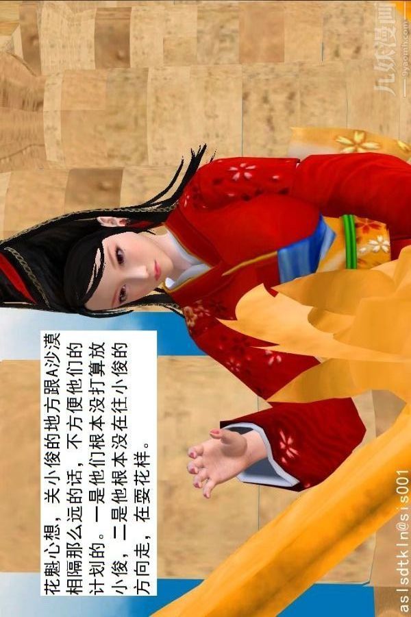71.jpg
