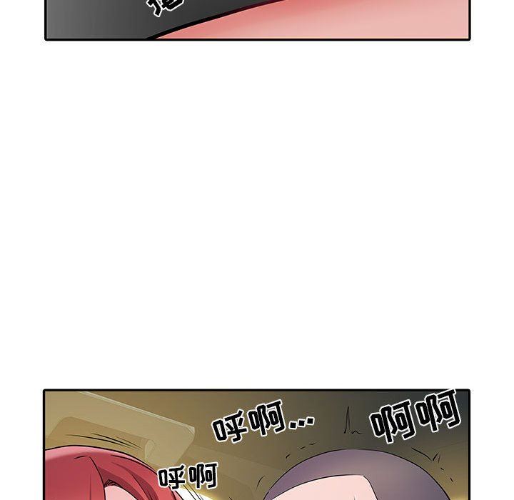 84.jpg
