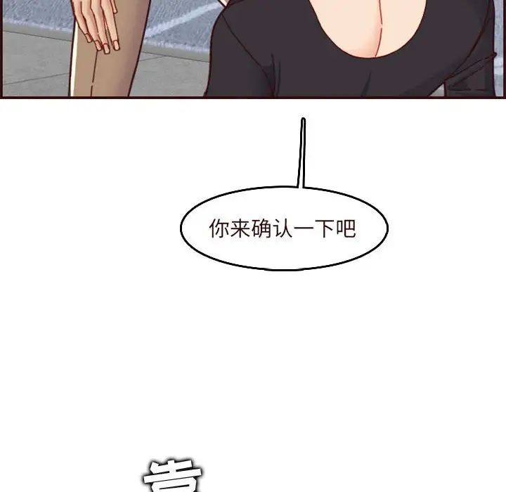 104.jpg