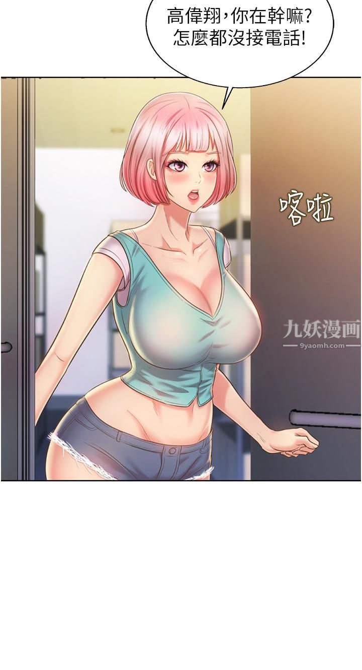 61.jpg