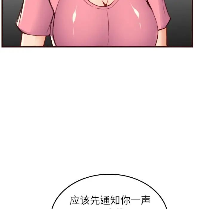 77.jpg