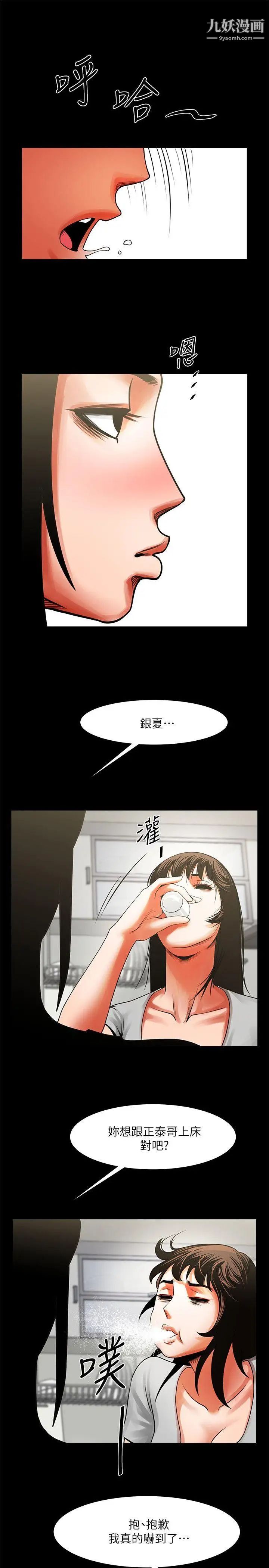 23.jpg