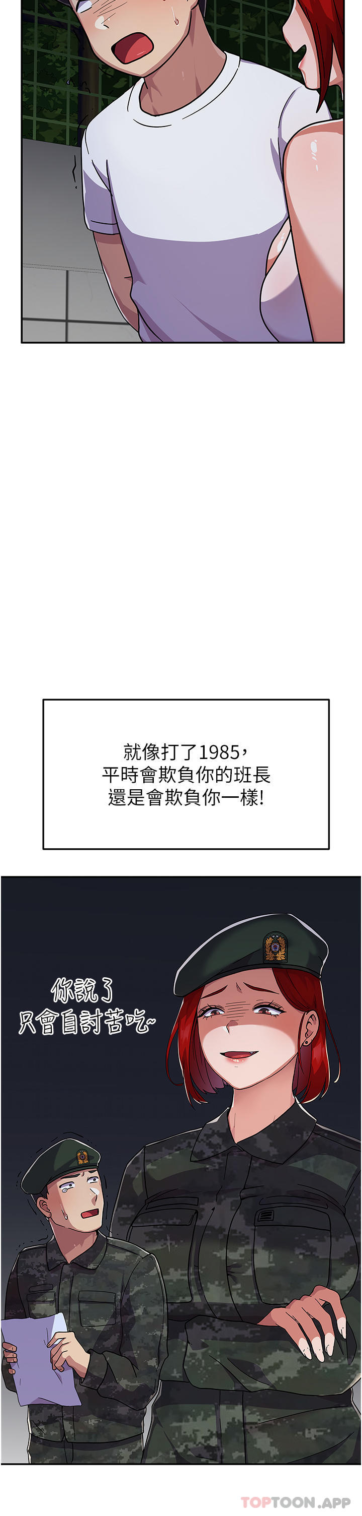 71.jpg