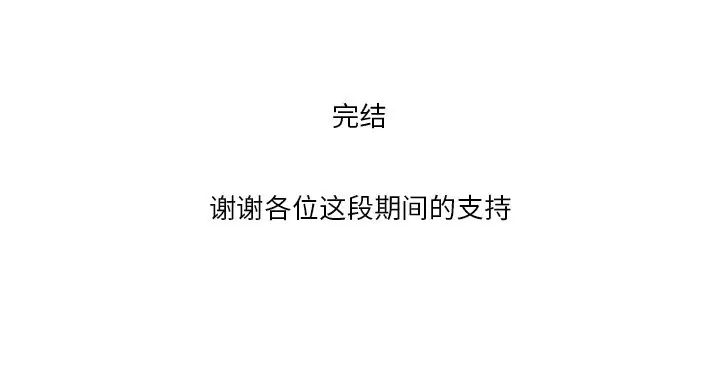 87.jpg