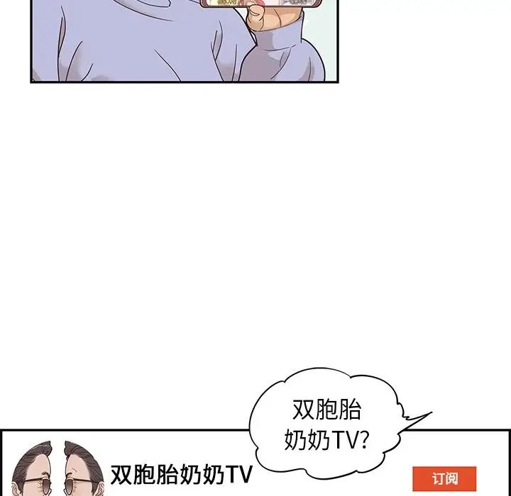 97.jpg