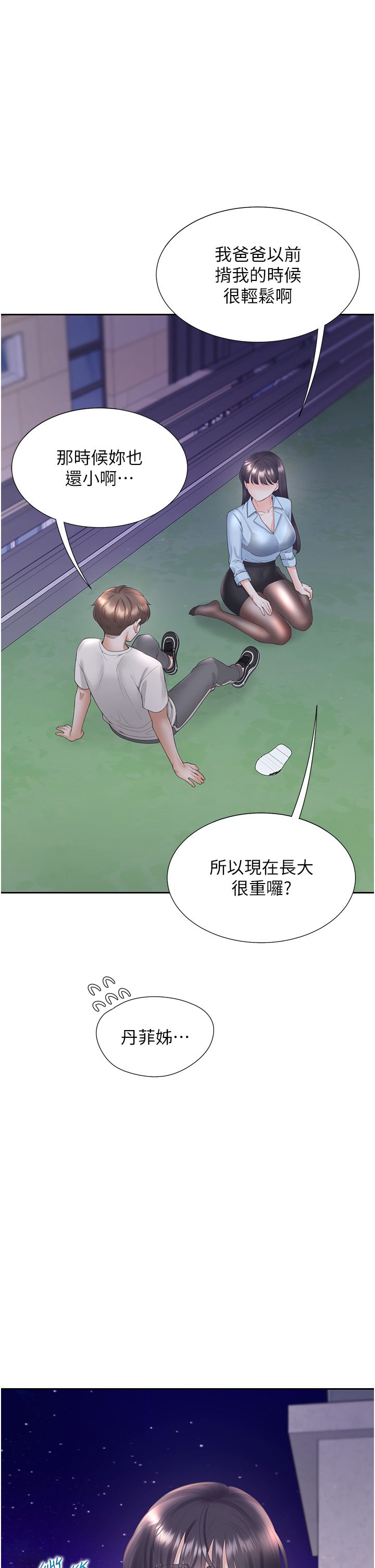 25.jpg