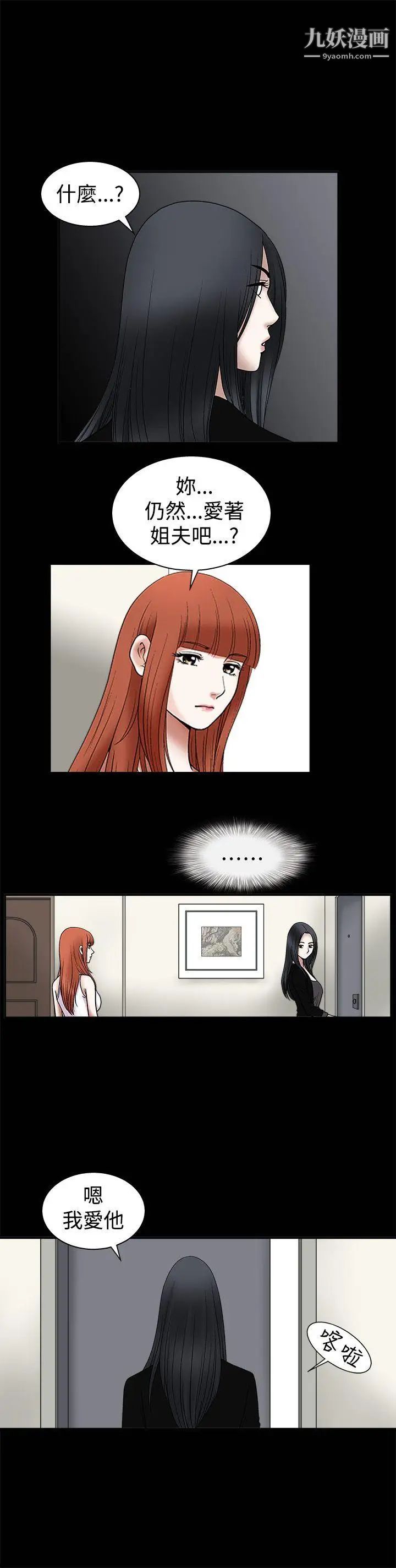 51.jpg