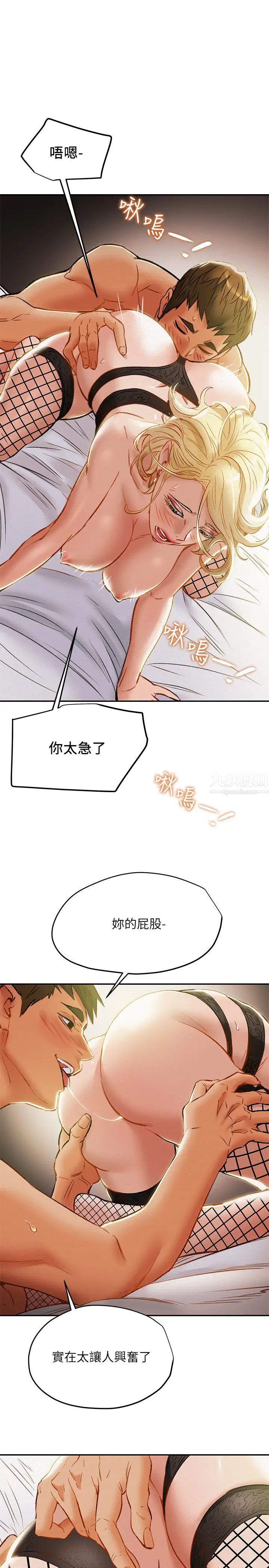 71.jpg