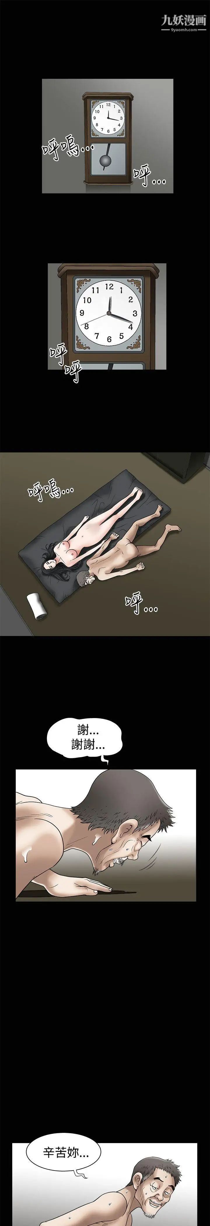 19.jpg