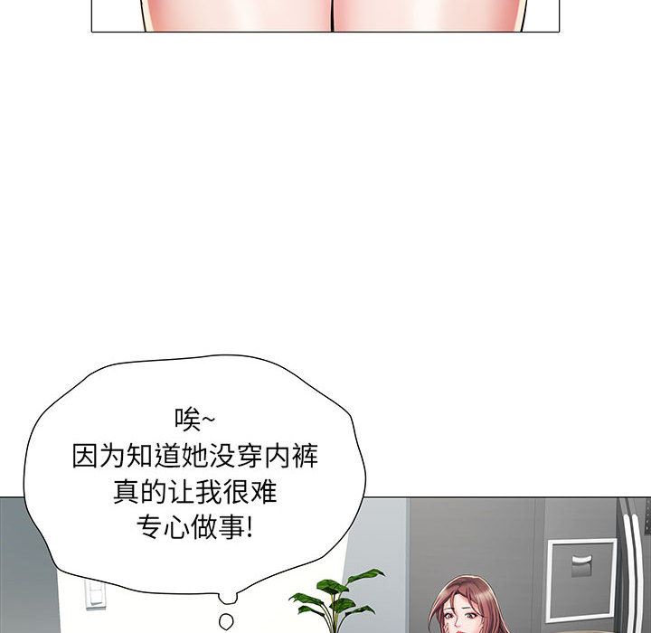 87.jpg