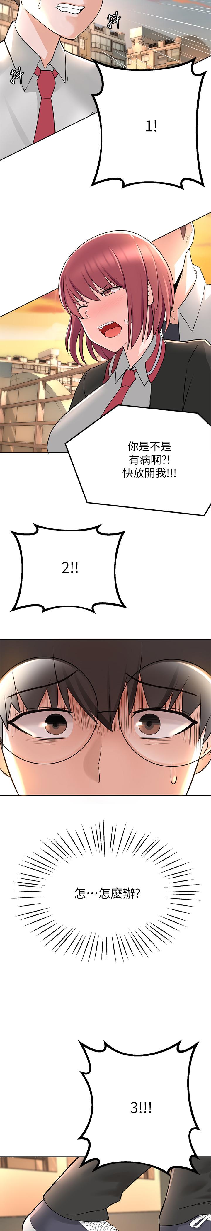 83.jpg