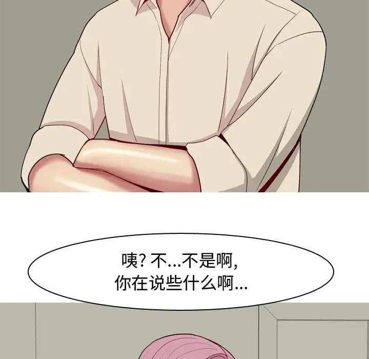 53.jpg