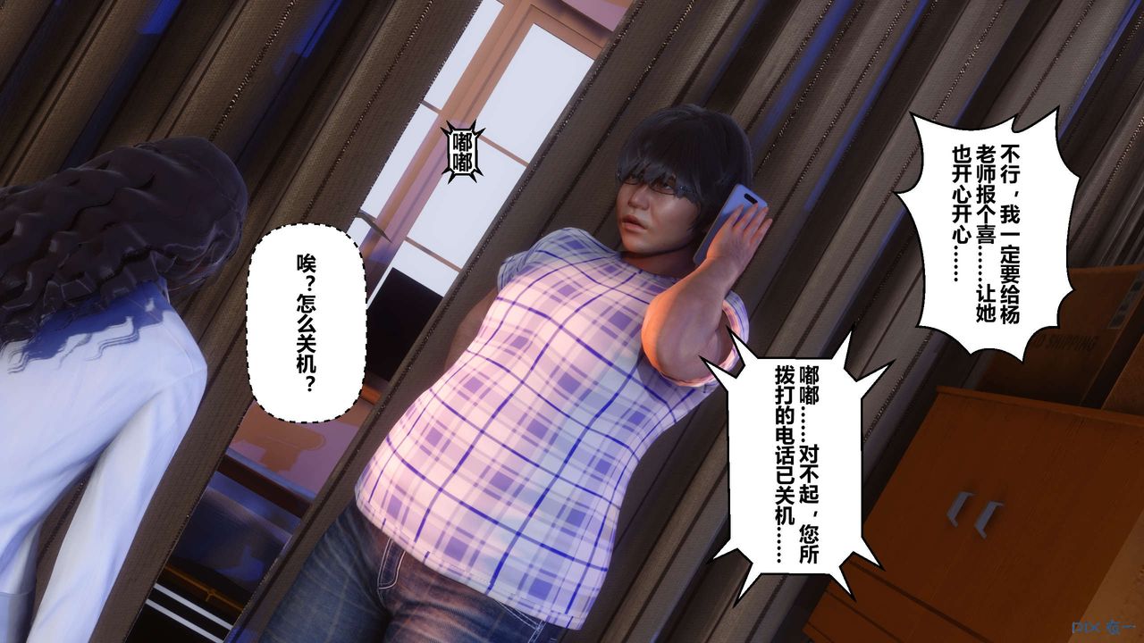 109.jpg