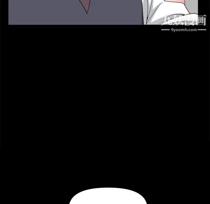87.jpg