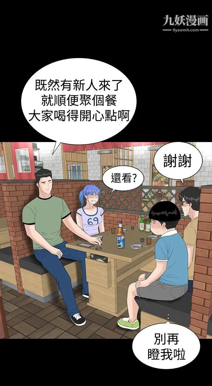 52.jpg