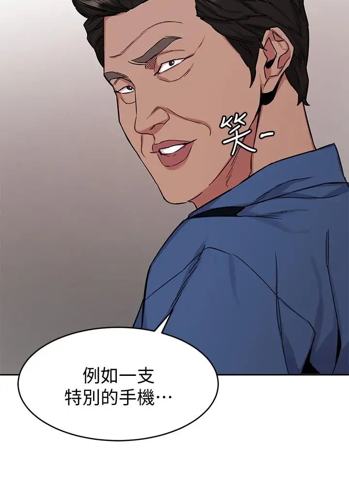 53.jpg