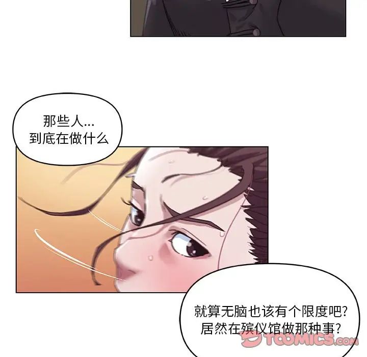 51.jpg