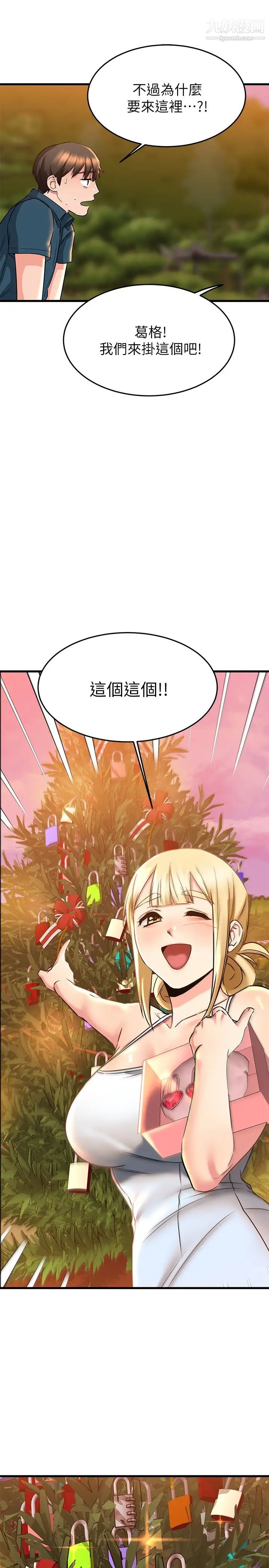29.jpg