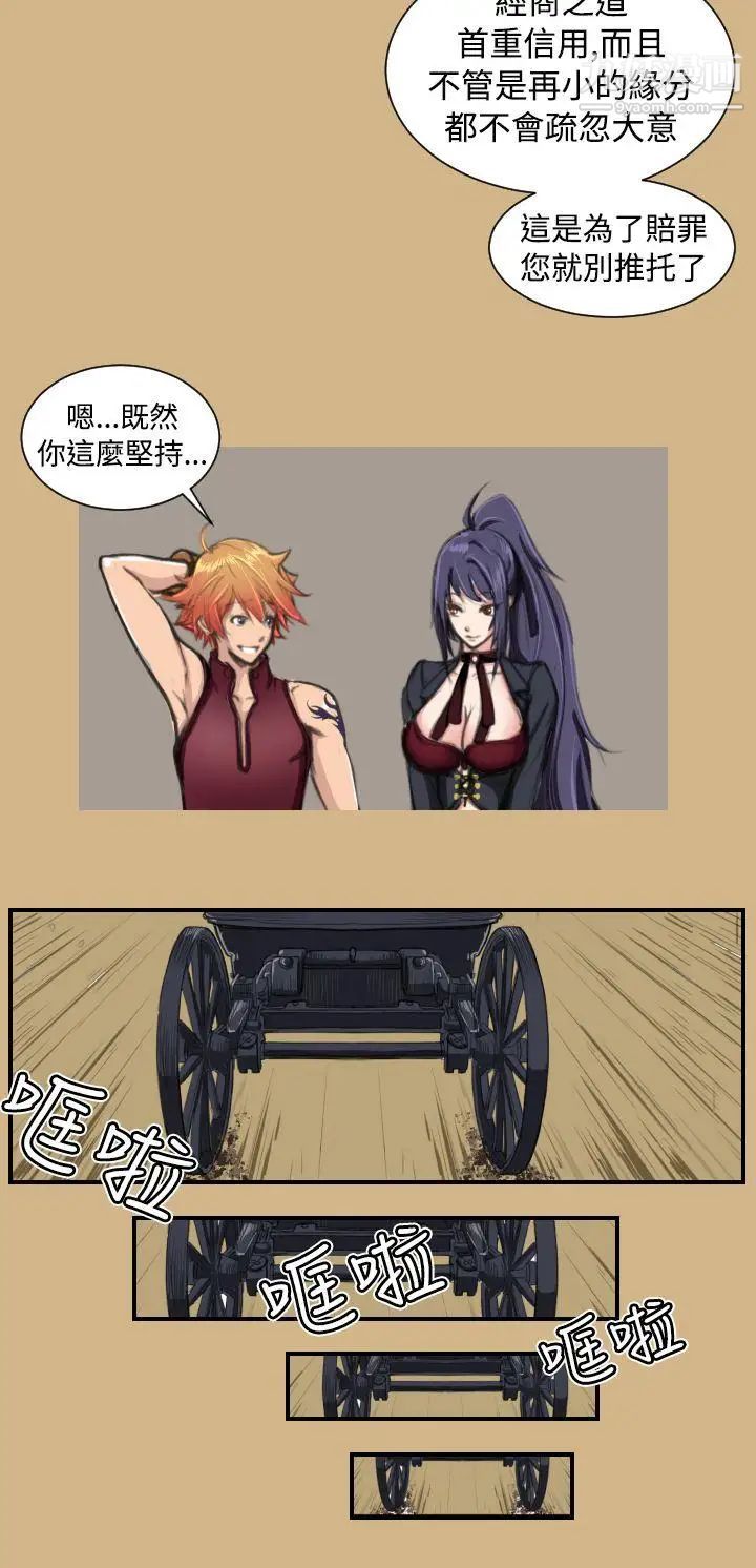 17.jpg