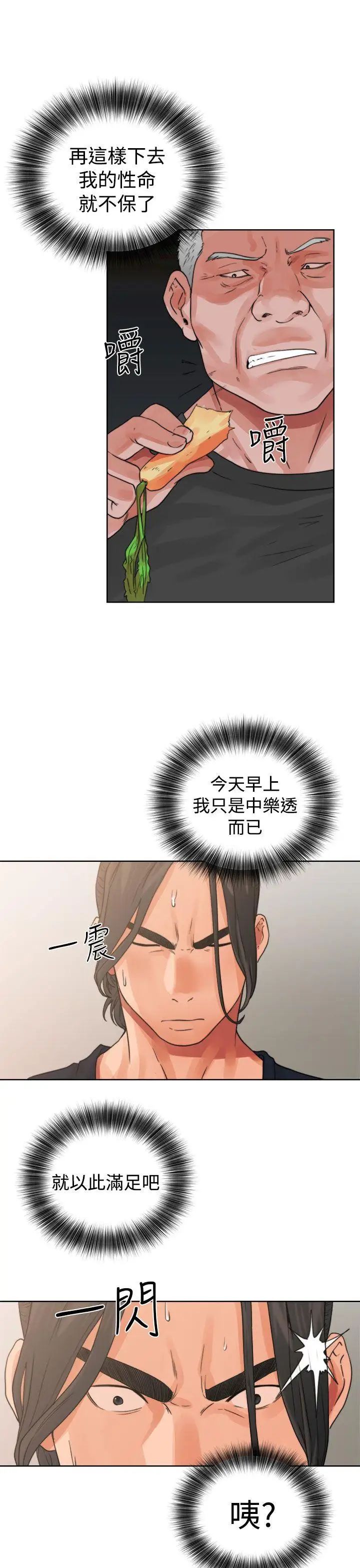 77.jpg